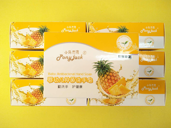 小馬杰克菠蘿護膚嬰幼兒抑菌洗手皂