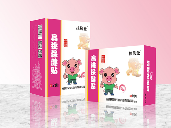 扶風堂扁桃體保健�.�.jpg 扶風堂扁桃體保健�.�.jpg