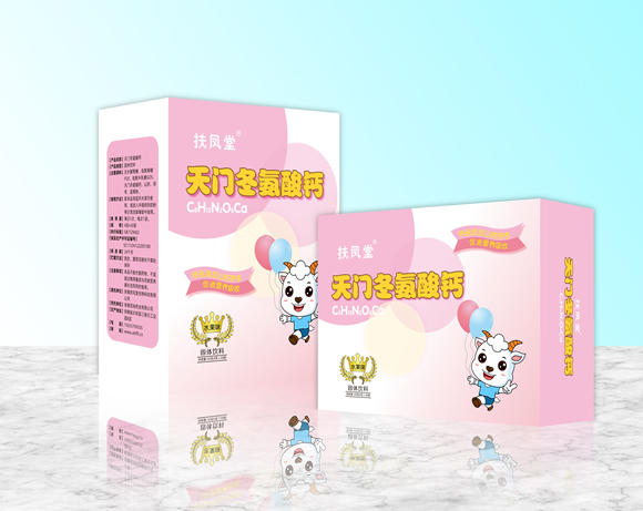 扶風(fēng)堂天門冬氨酸�.jpg 扶風(fēng)堂天門冬氨酸�.jpg