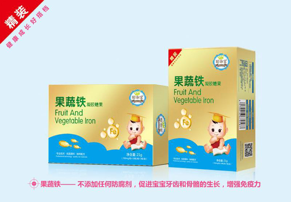 聰俐寶果蔬鐵凝膠糖果.jpg