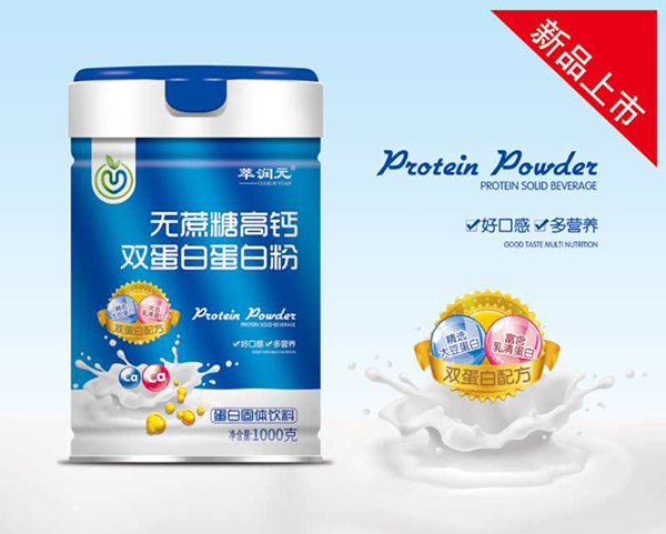 萃潤元無蔗糖高鈣雙蛋白蛋白粉.jpg 萃潤元無蔗糖高鈣雙蛋白蛋白粉.jpg