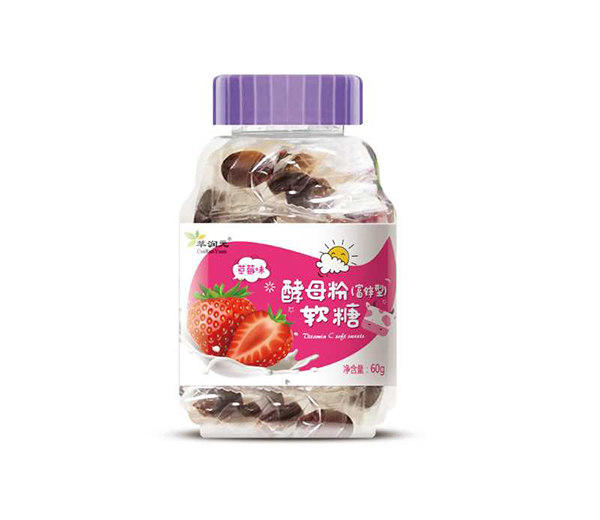 萃潤(rùn)元酵母粉(富鋅�.軟糖 草莓�.jpg 萃潤(rùn)元酵母粉(富鋅�.軟糖 草莓�.jpg