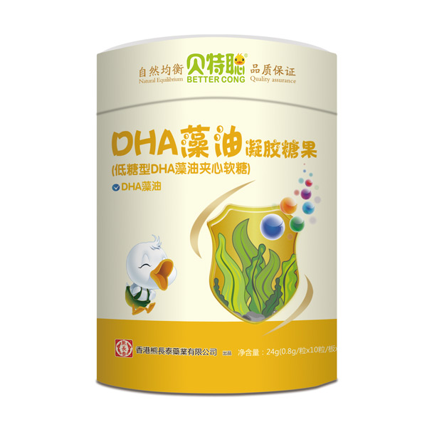 熊長泰貝特聰DHA藻油凝膠糖果