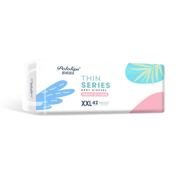 鉑柔迅潔傾薄系列紙尿褲?rùn)M版XXL42.jpg 鉑柔迅潔傾薄系列紙尿褲?rùn)M版XXL42.jpg