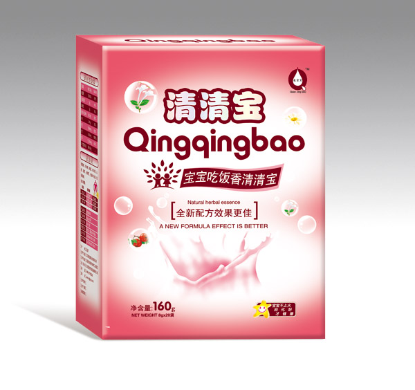 泉京寶寶寶吃飯香清清寶