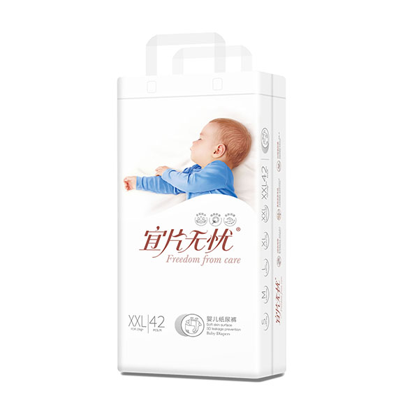 宜片無(wú)憂嬰兒紙尿褲XXL