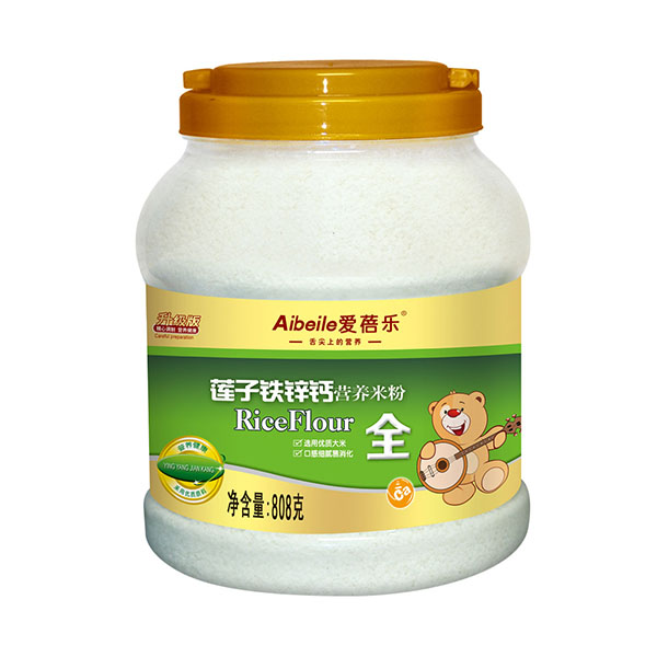 愛蓓樂蓮子鐵鋅鈣營養(yǎng)米粉808g.jpg