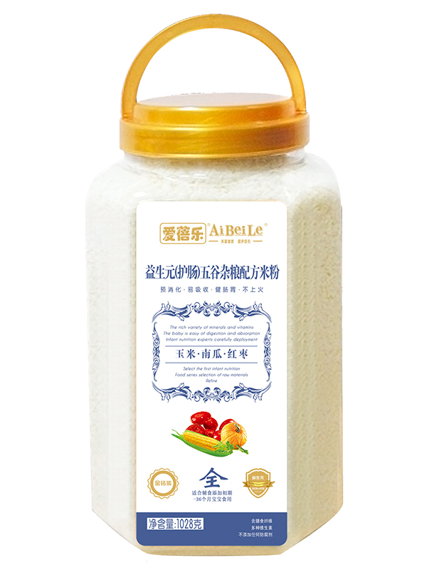 愛蓓樂益生元(護(hù)暢)五谷雜糧配方米粉1028g 玉米南瓜紅棗.jpg