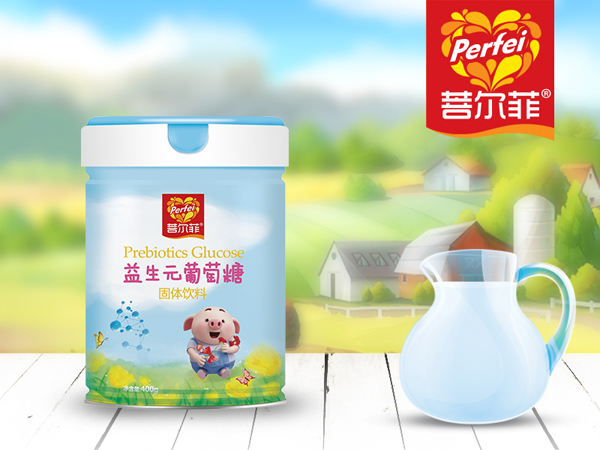 菩爾菲益生元葡萄�?聽(tīng)裝.jpg 菩爾菲益生元葡萄�?聽(tīng)裝.jpg