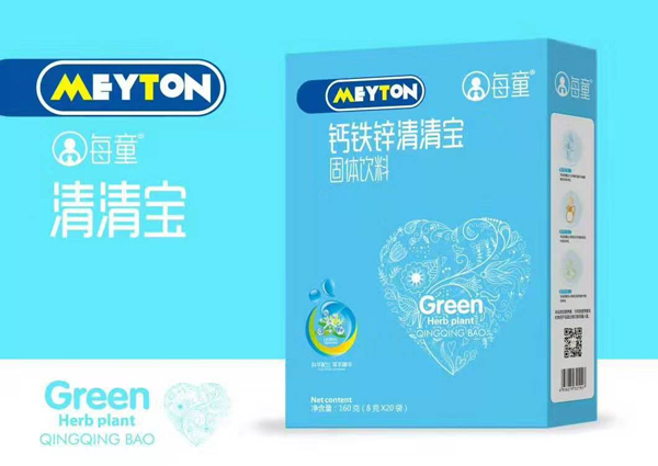 每童鈣鐵鋅清清寶 盒裝.jpg 每童鈣鐵鋅清清寶 盒裝.jpg