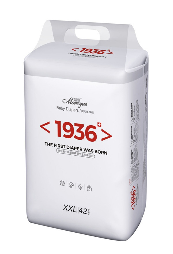 越悅1936嬰兒紙尿褲XXL42.jpg
