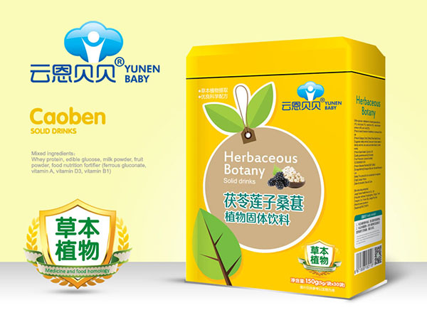 云恩貝貝茯苓蓮子桑葚植物固體飲料.jpg 云恩貝貝茯苓蓮子桑葚植物固體飲料.jpg
