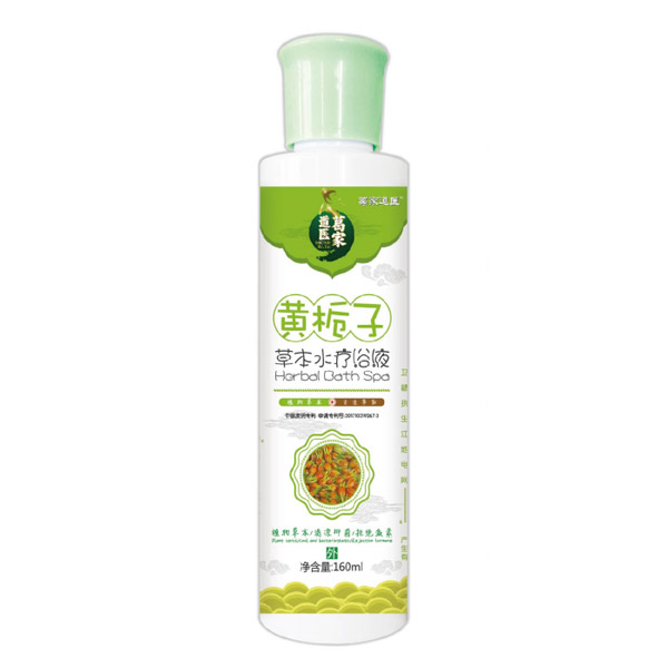 葛家道醫(yī)黃梔子草本水療浴�.jpg 葛家道醫(yī)黃梔子草本水療浴�.jpg