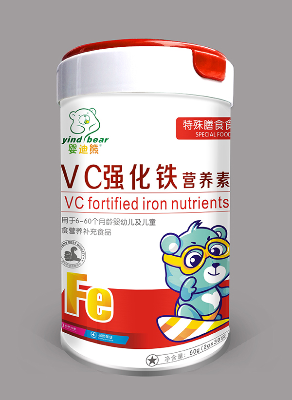 嬰迪熊VC強化鐵營養(yǎng)素