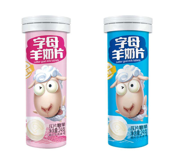 意美特字母羊奶片.jpg