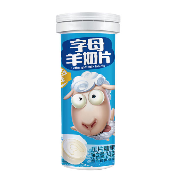 意美特字母羊奶片經典原味瓶裝.jpg
