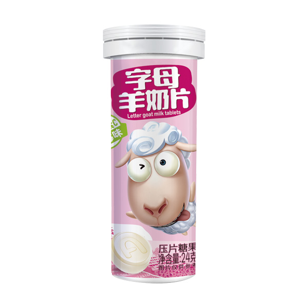 意美特字母草莓味羊奶片瓶裝