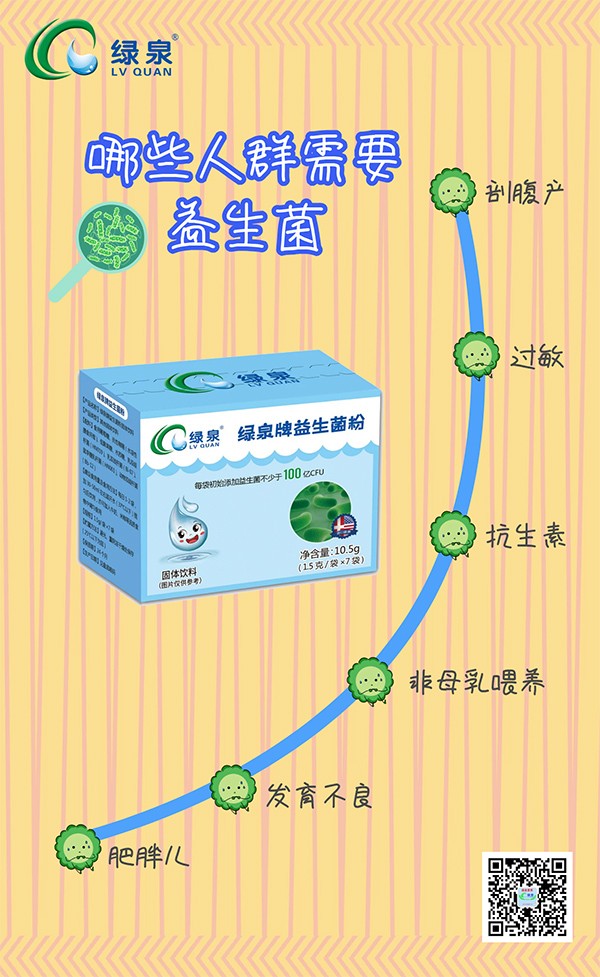 適用范圍.jpg