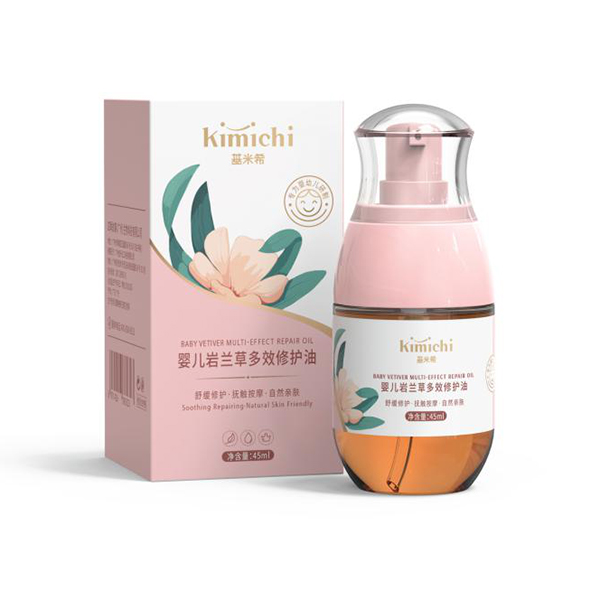 基米希嬰兒巖蘭草多效修護油