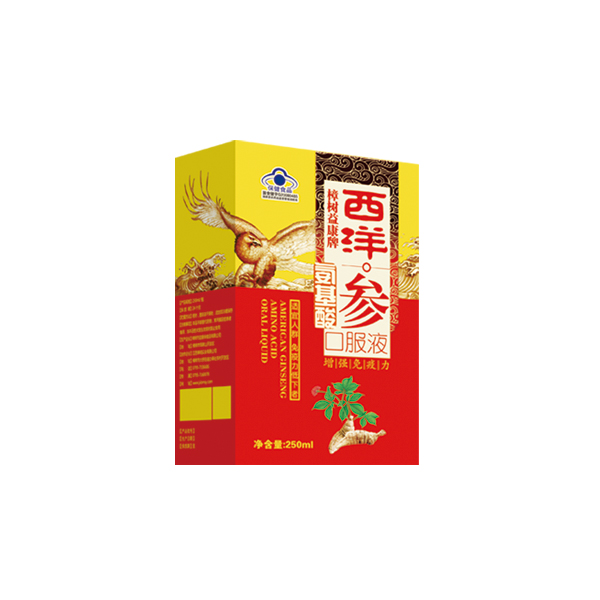 樟樹益康牌西洋參氨基酸口服液250ml 紅色
