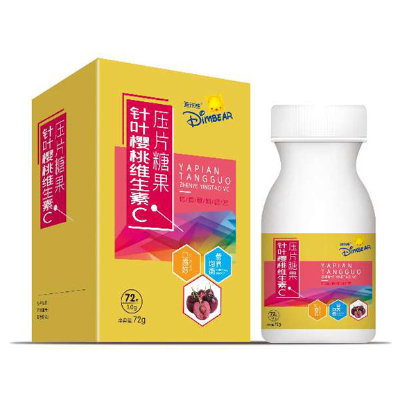 迪米熊針葉櫻桃維生素C壓片糖果.jpg 迪米熊針葉櫻桃維生素C壓片糖果.jpg