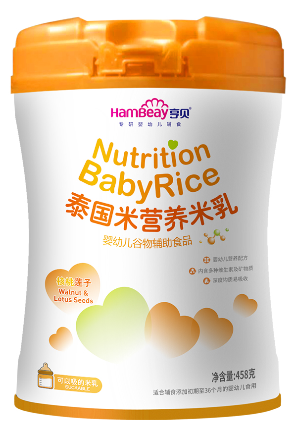 亨貝泰國米營養(yǎng)米乳罐�?核桃蓮子.jpg 亨貝泰國米營養(yǎng)米乳罐�?核桃蓮子.jpg