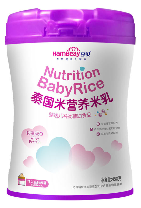 亨貝泰國(guó)米營(yíng)養(yǎng)米乳罐�?乳清蛋白.jpg 亨貝泰國(guó)米營(yíng)養(yǎng)米乳罐�?乳清蛋白.jpg