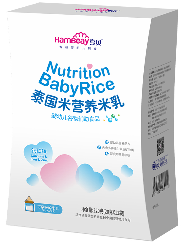 亨貝泰國(guó)米營(yíng)養(yǎng)米乳 鈣鐵鋅