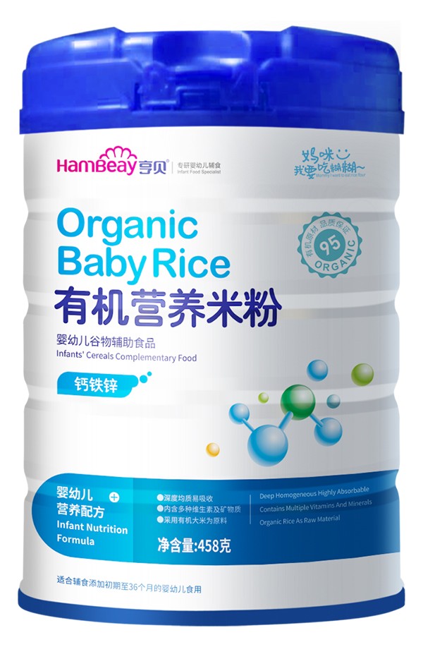 亨貝有機營養(yǎng)米粉 鈣鐵鋅