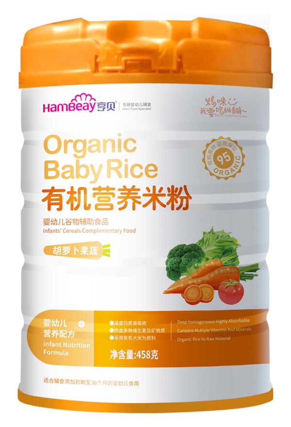 亨貝有機營養(yǎng)米粉 胡蘿卜果蔬