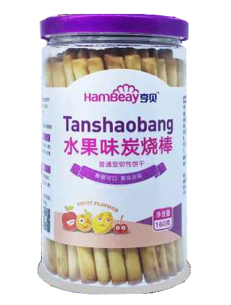 亨貝炭燒�.水果�.jpg 亨貝炭燒�.水果�.jpg