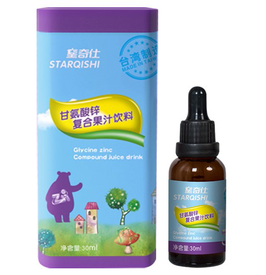 星奇仕甘氨酸鋅復合果汁飲�.jpg 星奇仕甘氨酸鋅復合果汁飲�.jpg