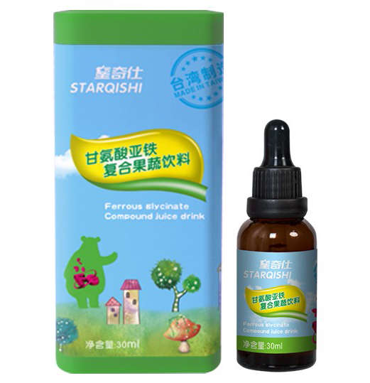 星奇仕甘氨酸亞鐵復(fù)合果汁飲料