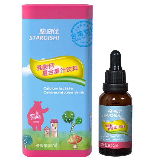 星奇仕乳酸鈣復(fù)合果汁飲料