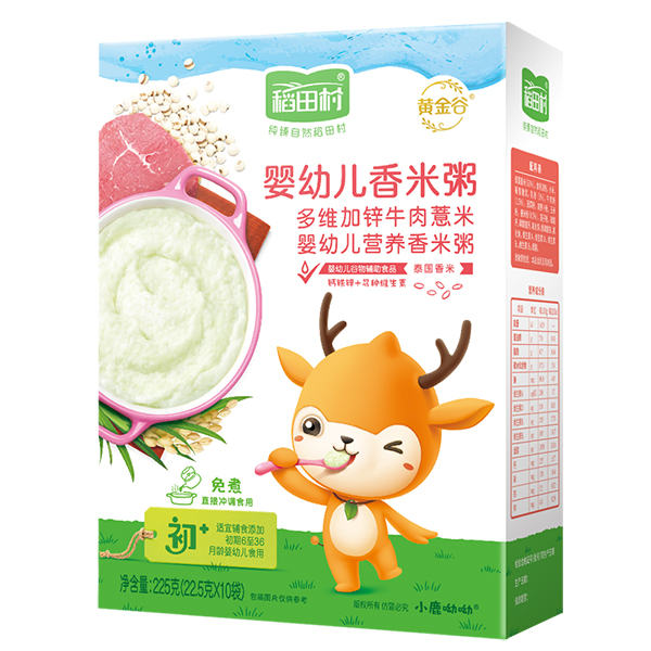 稻田村營(yíng)養(yǎng)香米粥-牛肉薏米.jpg