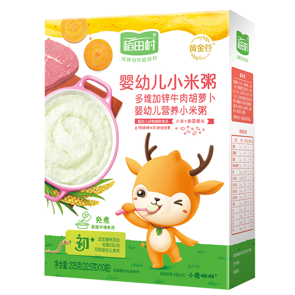 稻田村營養(yǎng)小米粥-牛肉胡蘿卜.jpg