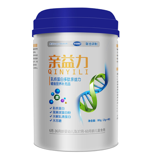 寶藍麗多乳鐵蛋白多肽親益�.jpg 寶藍麗多乳鐵蛋白多肽親益�.jpg