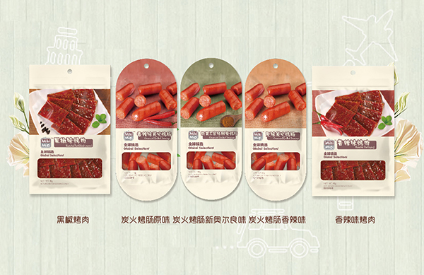 美姬美兮肉干
