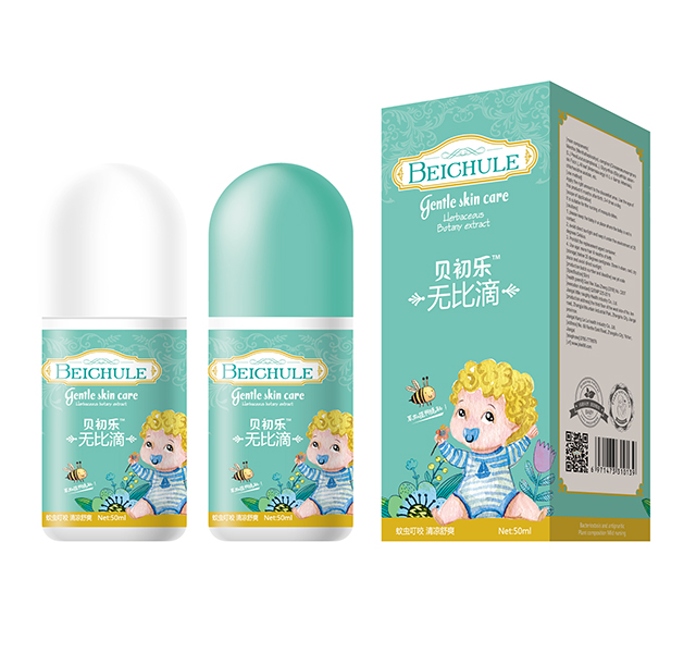 貝初樂無比滴