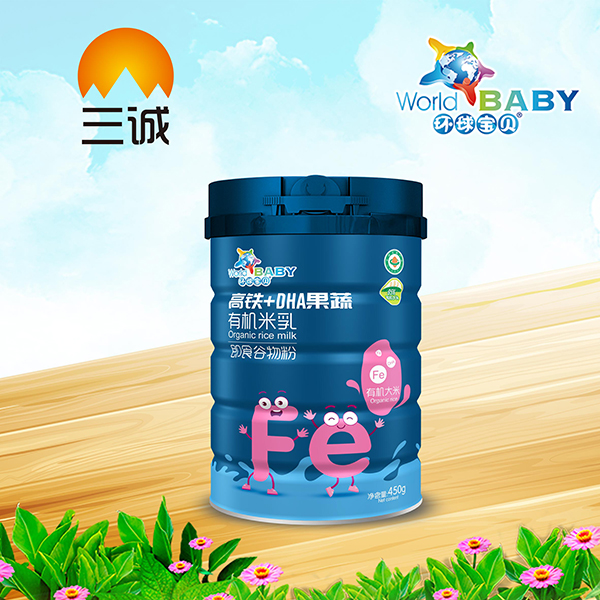 環(huán)球?qū)氊愑袡C(jī)米乳 高鐵+DHA果蔬.jpg 環(huán)球?qū)氊愑袡C(jī)米乳 高鐵+DHA果蔬.jpg