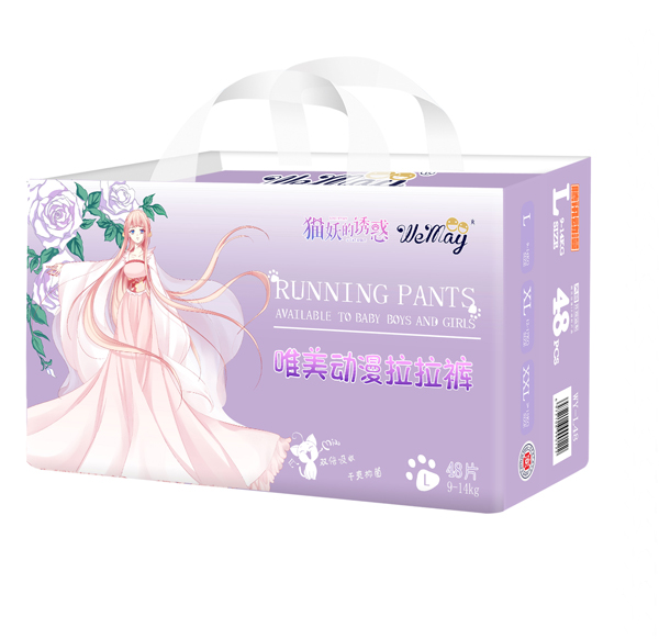 唯美動(dòng)漫拉拉�.jpg 唯美動(dòng)漫拉拉�.jpg