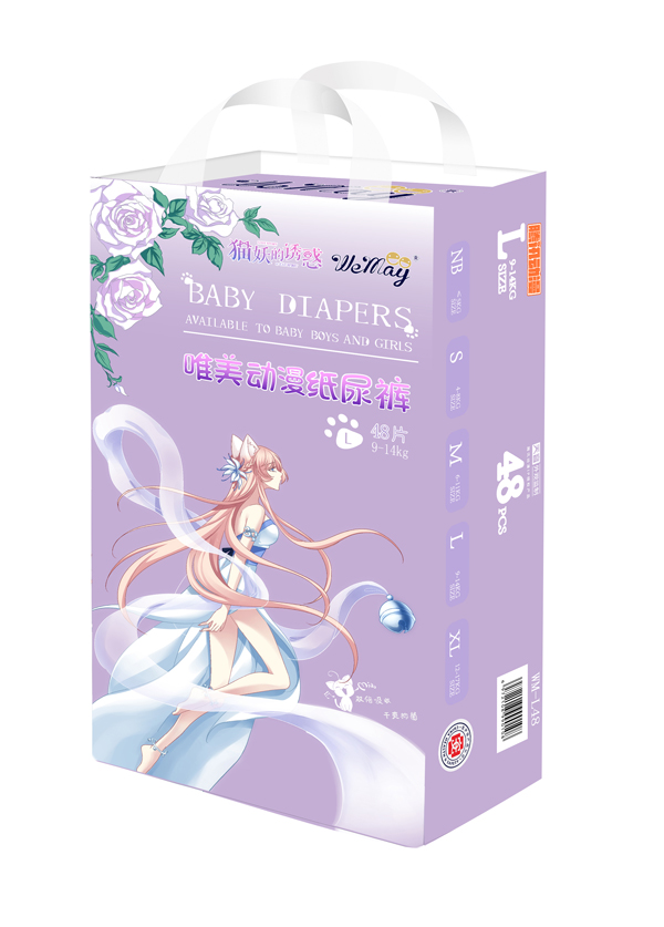 唯美動漫紙尿褲