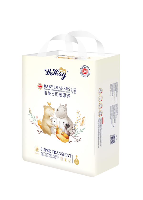 唯美日用紙尿褲S68