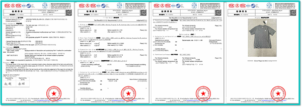 石墨烯抗菌男裝檢測(cè)報(bào)告.jpg