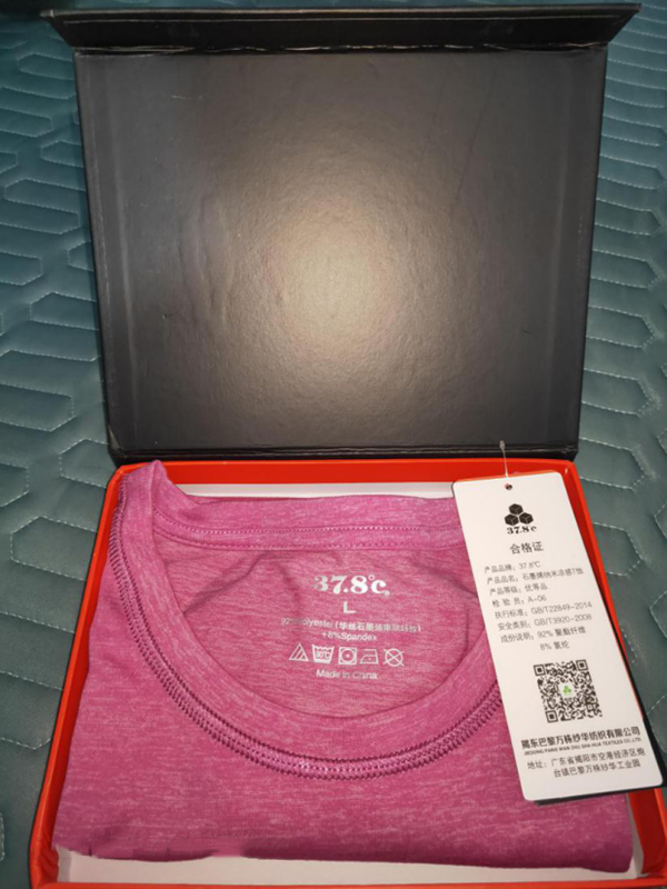 女裝產(chǎn)品展示1.jpg