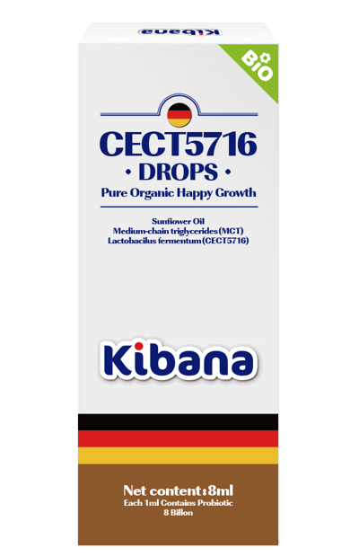 可芭納益生菌-發(fā)酵乳桿菌CECT5716.jpg 可芭納益生菌-發(fā)酵乳桿菌CECT5716.jpg