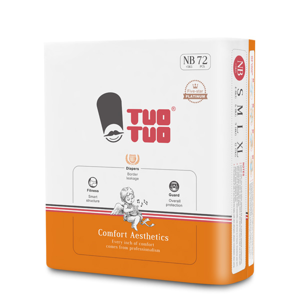 TUOTUO鉑金裝紙尿褲NB側(cè)面
