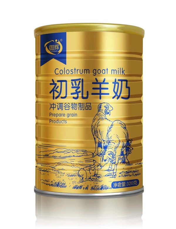 御輝初乳羊奶.jpg 御輝初乳羊奶.jpg