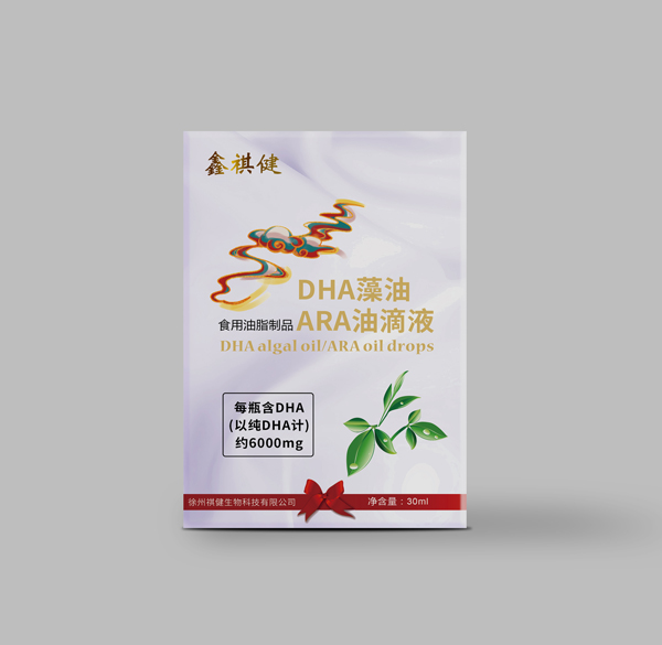 鑫祺健DHA藻油ARA油滴劑.jpg