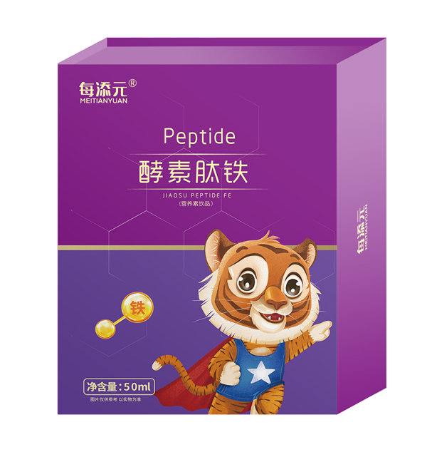 每添元酵素肽鐵營養(yǎng)素飲品.jpg